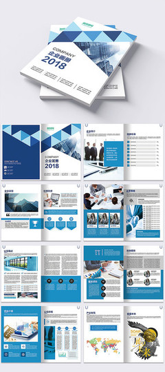 贸易连接世界，合作共创未来